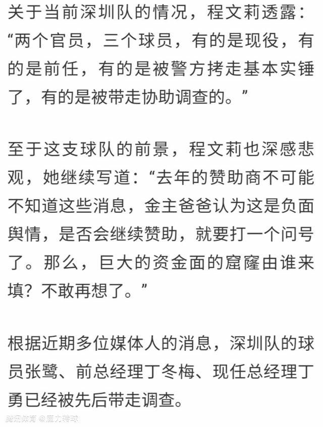 从之前发布的预告片来看，周润发诱惑郭富城加入;造假天团，联手走上犯罪舞台，两人分工明确，台前幕后配合默契，最终携手制造出难以识别的;超级美钞